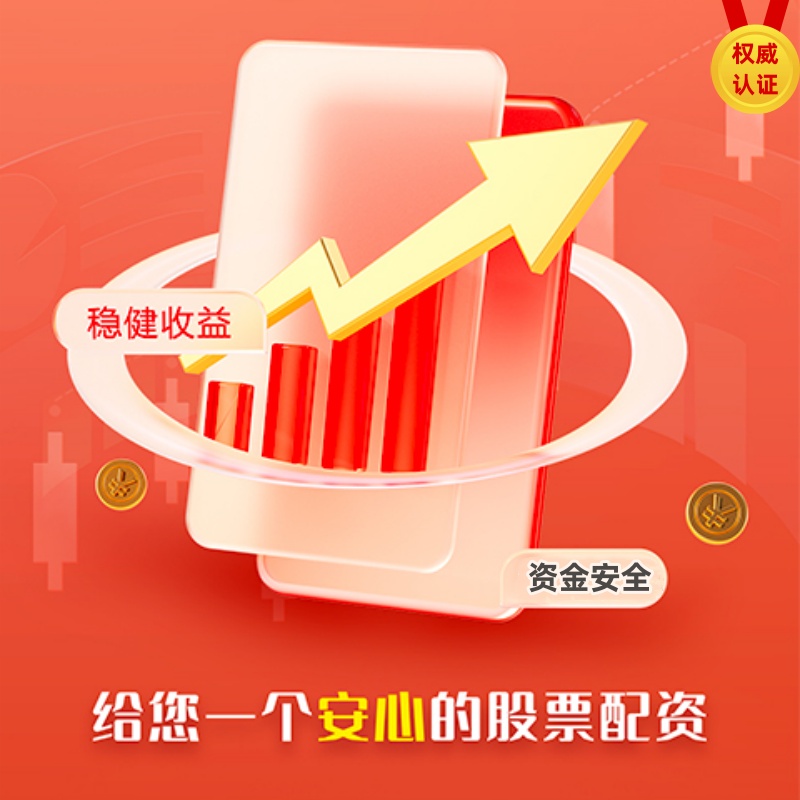 配资论坛推荐网 熊市中的牛市......