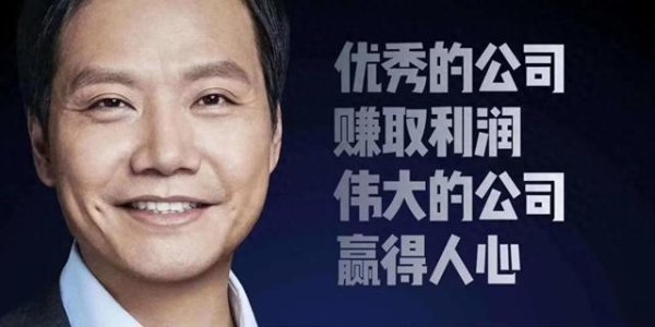 股票配资在线导航 小米空调被批贴牌, 同样是长虹生产, 为什么消费者不买长虹空调?